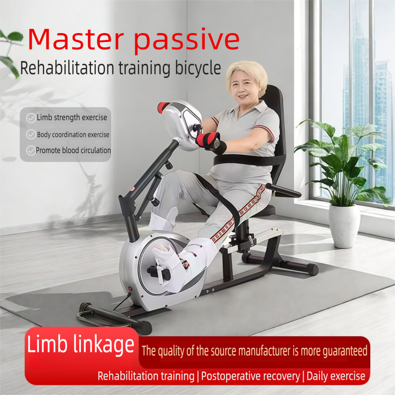 JTH fully automatic home fitness bike for limb weakness exercise, foot pedal for car owners, passive dual-mode upper and lower limb exercise