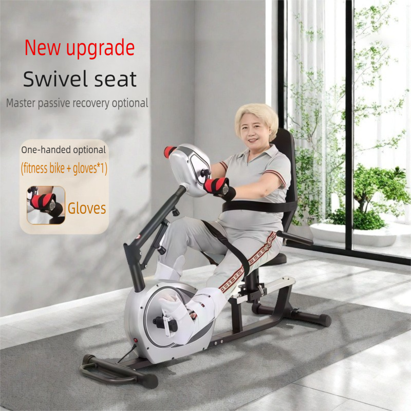 JTH fully automatic home fitness bike for limb weakness exercise, foot pedal for car owners, passive dual-mode upper and lower limb exercise