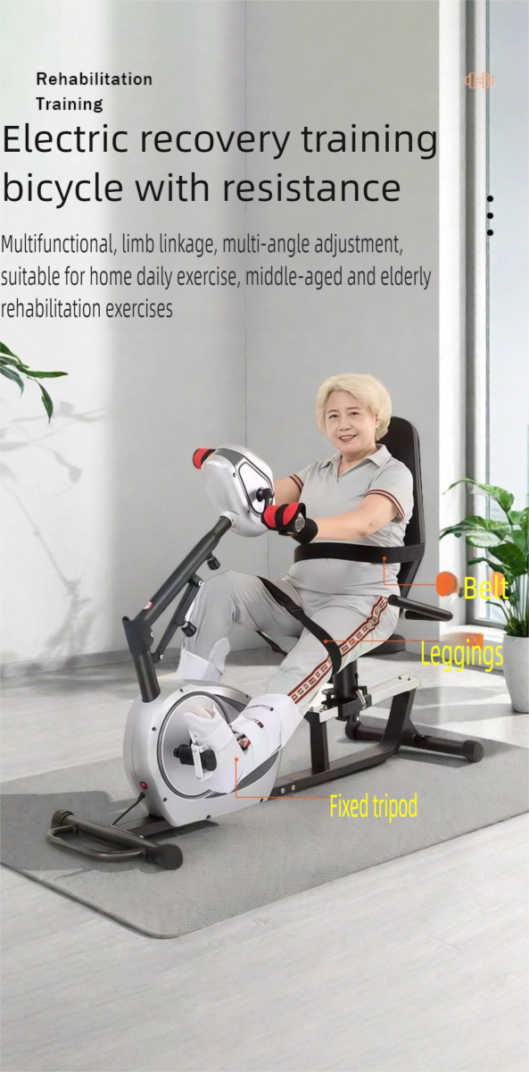 JTH fully automatic home fitness bike for limb weakness exercise, foot pedal for car owners, passive dual-mode upper and lower limb exercise