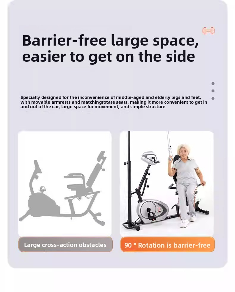 JTH fully automatic home fitness bike for limb weakness exercise, foot pedal for car owners, passive dual-mode upper and lower limb exercise