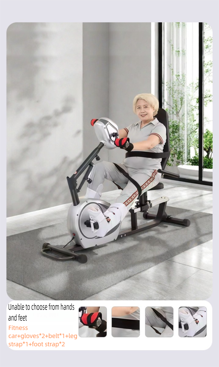 JTH fully automatic home fitness bike for limb weakness exercise, foot pedal for car owners, passive dual-mode upper and lower limb exercise