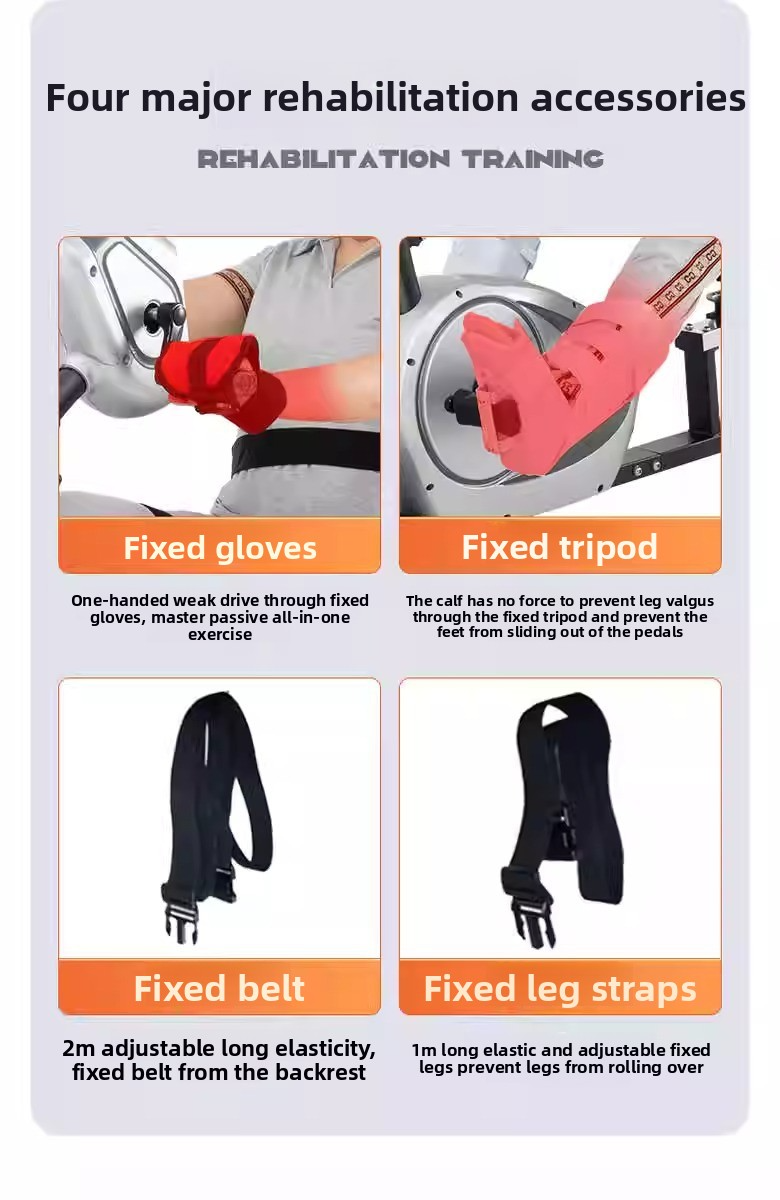 JTH fully automatic home fitness bike for limb weakness exercise, foot pedal for car owners, passive dual-mode upper and lower limb exercise