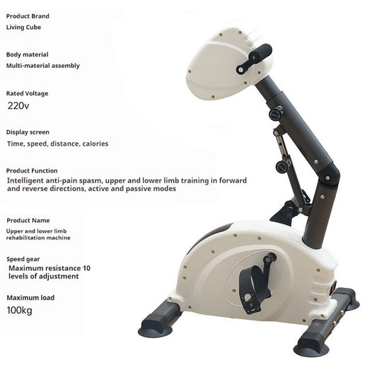 Home Exercise with Resistance Fully Automatic Training Pedal Owner Passive Mode Dual Motor High Power Limb Linkage Bicycle Rehabilitation Trainer