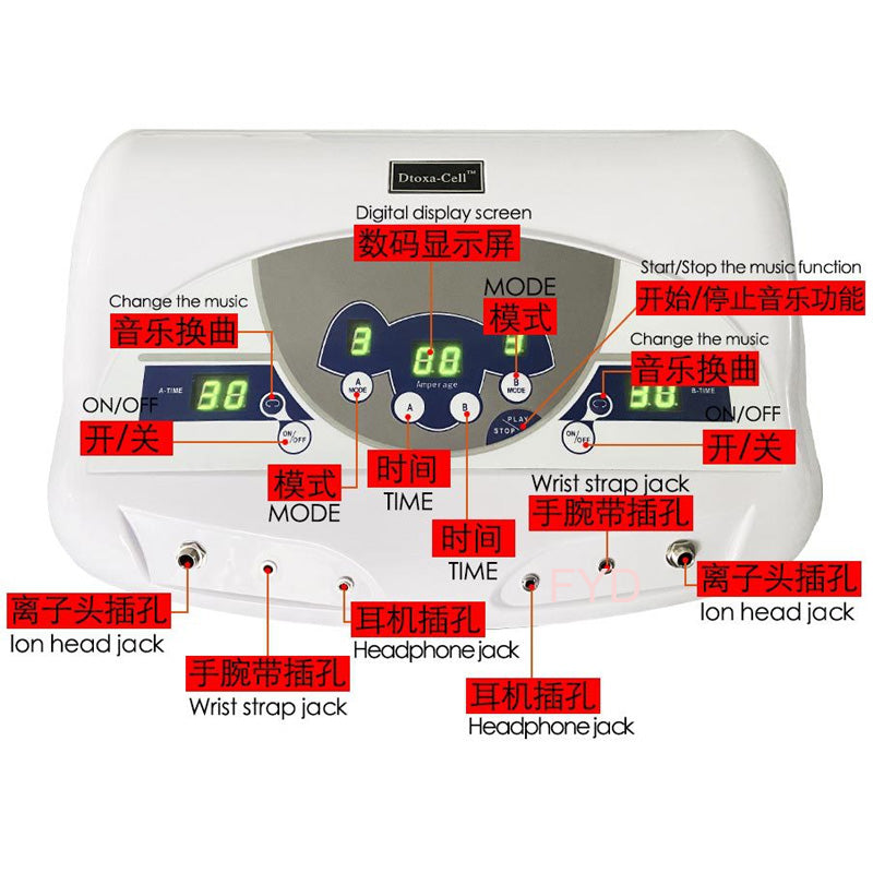 Detox Machine Ionic Foot Spa Bath Heavy Metal Foot Spa Detox Detox Foot Spa Machine with Mp3 Player Promote Good Health Vitality