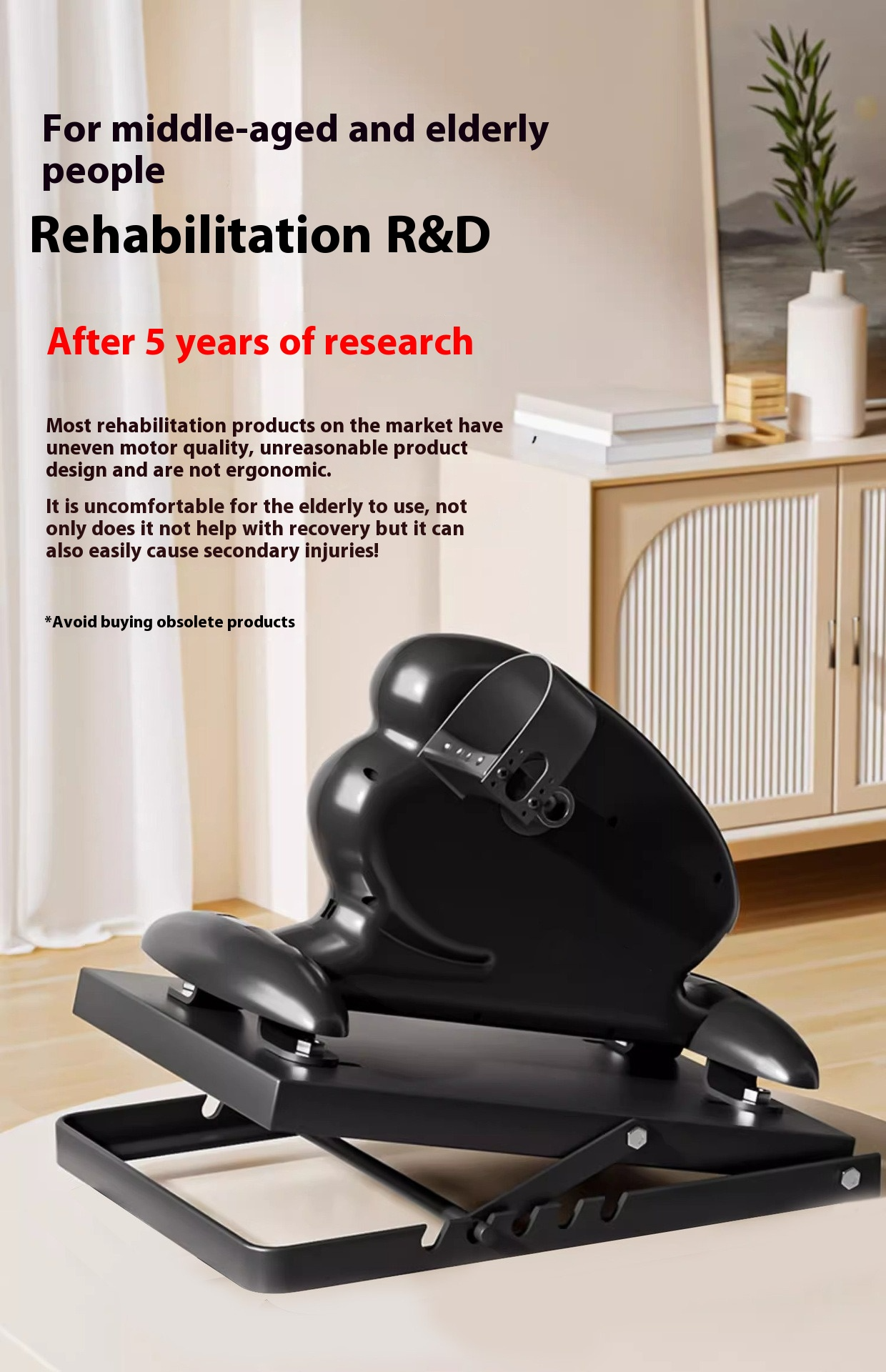 Electric Rehabilitation Trainer Bicycle Stroke Hemiplegia Rehabilitation Machine Adjustable Resistance Upper and Lower Limb Hand and Leg Fitness Equipment