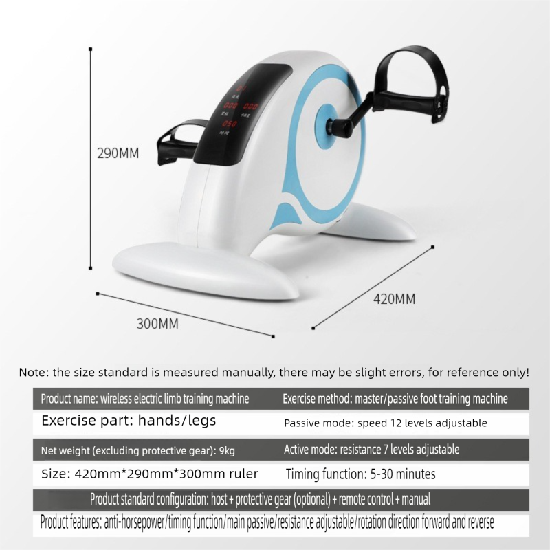 Electric Rehabilitation Machine for Elderly People, Foot Pedals for Upper and Lower Limbs, Leg Trainers for Drivers, Home Rehabilitation and Fitness Equipment