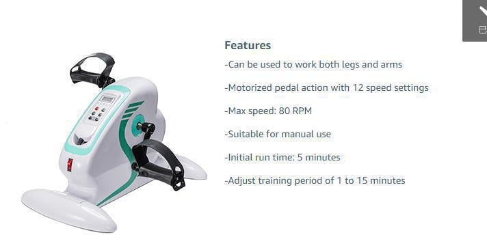 Electric Rehabilitation Stepper Home Leg Trainer for The Elderly Bicycle